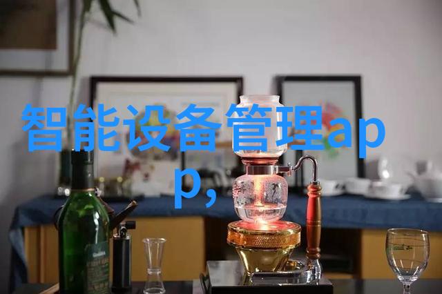 骁龙865旗舰处理器高性能移动平台的新纪元