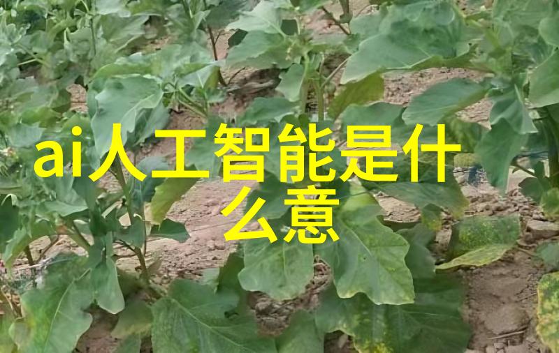 不锈钢反应釜性能分析耐腐蚀抗高温的化学合成伙伴