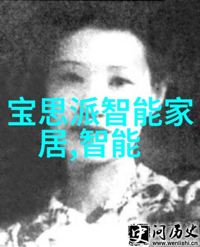 清洁新纪元喷雾降尘系统的应用与未来发展