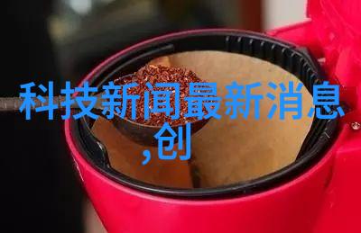 DCS系统揭秘在事故分析中的神秘力量