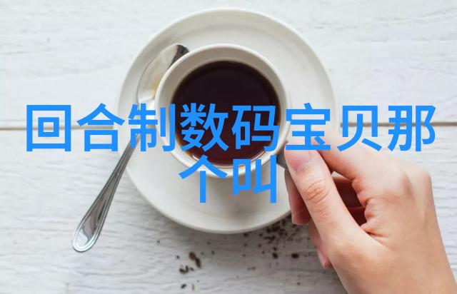 健身私教视频全集塑形与强身的每一步