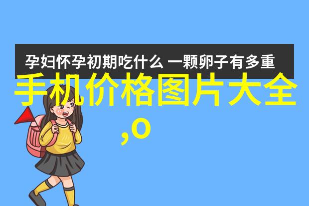 卫生守护者不锈钢泵的无声奋斗