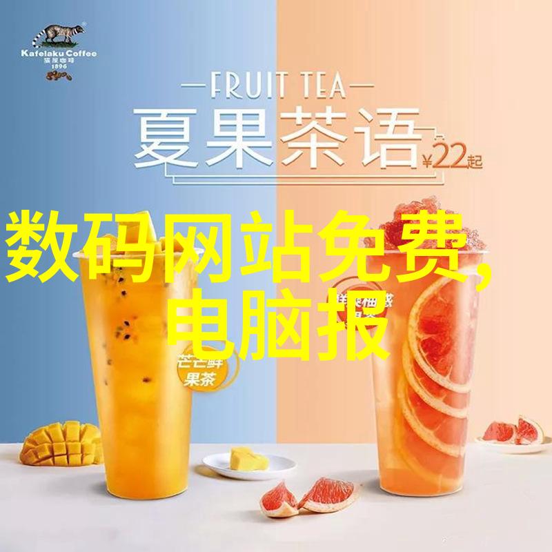 家中有监控谁在掌控