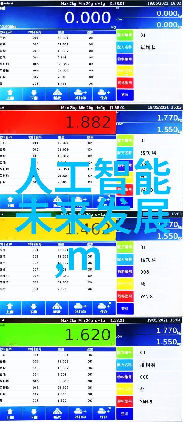 文化风格传承古典现代与混搭风格的装饰案例分析