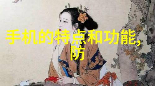 家居生活的美好篇章100平米四房一厅装修效果图