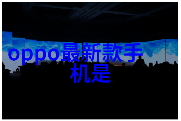 现代简约风格116平米三室两厅装修效果图