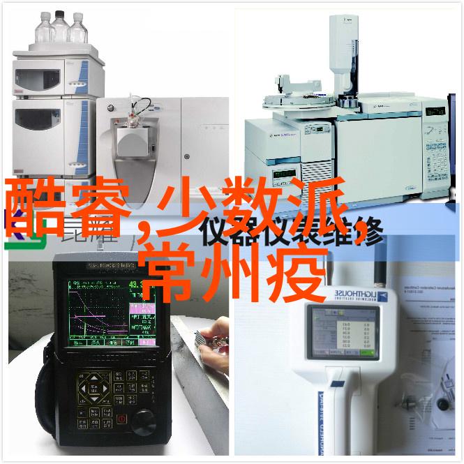 热传导如同温柔的列管式换热器厂家默默地将寒冷与温暖巧妙交织