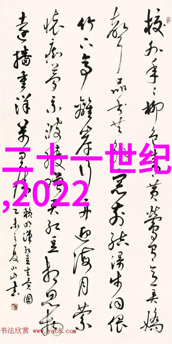 小户型30平米装修 - 巧用空间创意小户型30平米装修设计