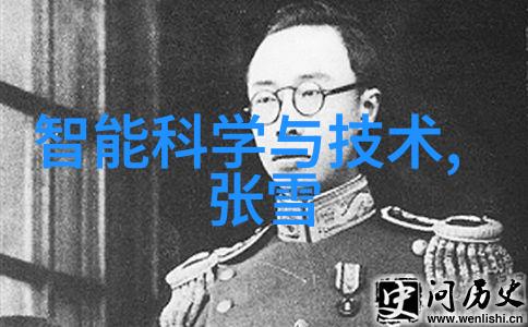 为何强化学习被认为是现代人工智能研究中的重要组成部分