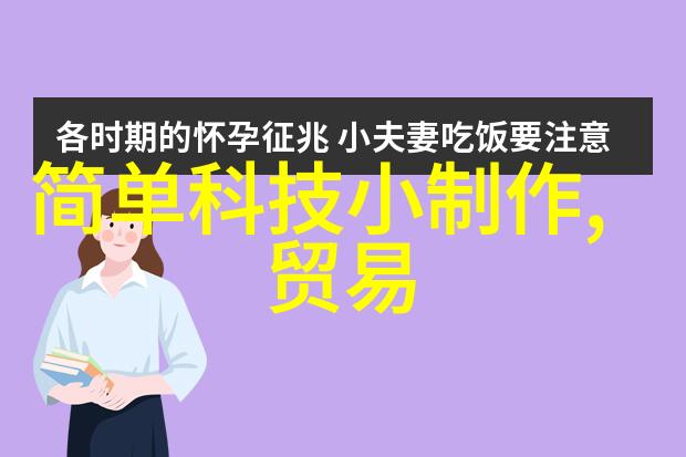 人工智能对话的未来智能助手与深度对话系统的融合