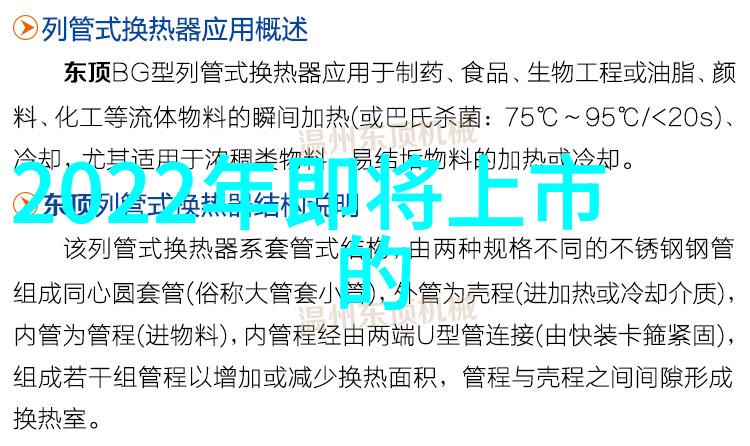 主题我是如何打造温馨佛龛的装修设计故事