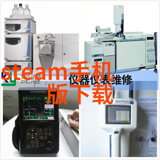 水利水电工程引领未来水资源管理与能源发展的关键技术体系