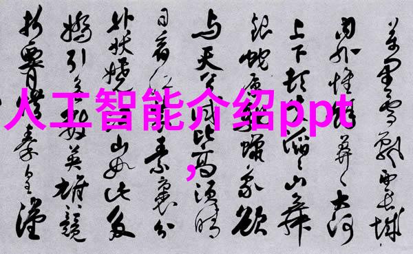 续航挑战者平板电脑新品超长电池寿命带来更自由的使用体验