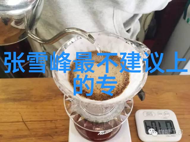 水利水电检测技术专业方向水利工程监测与管理