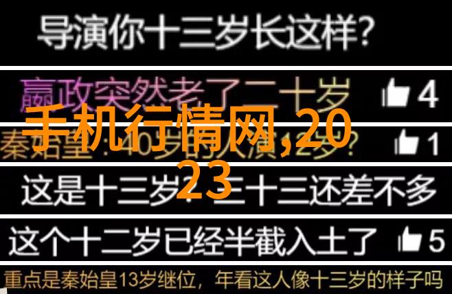 T型波纹填料美丽的T形波纹面部填充