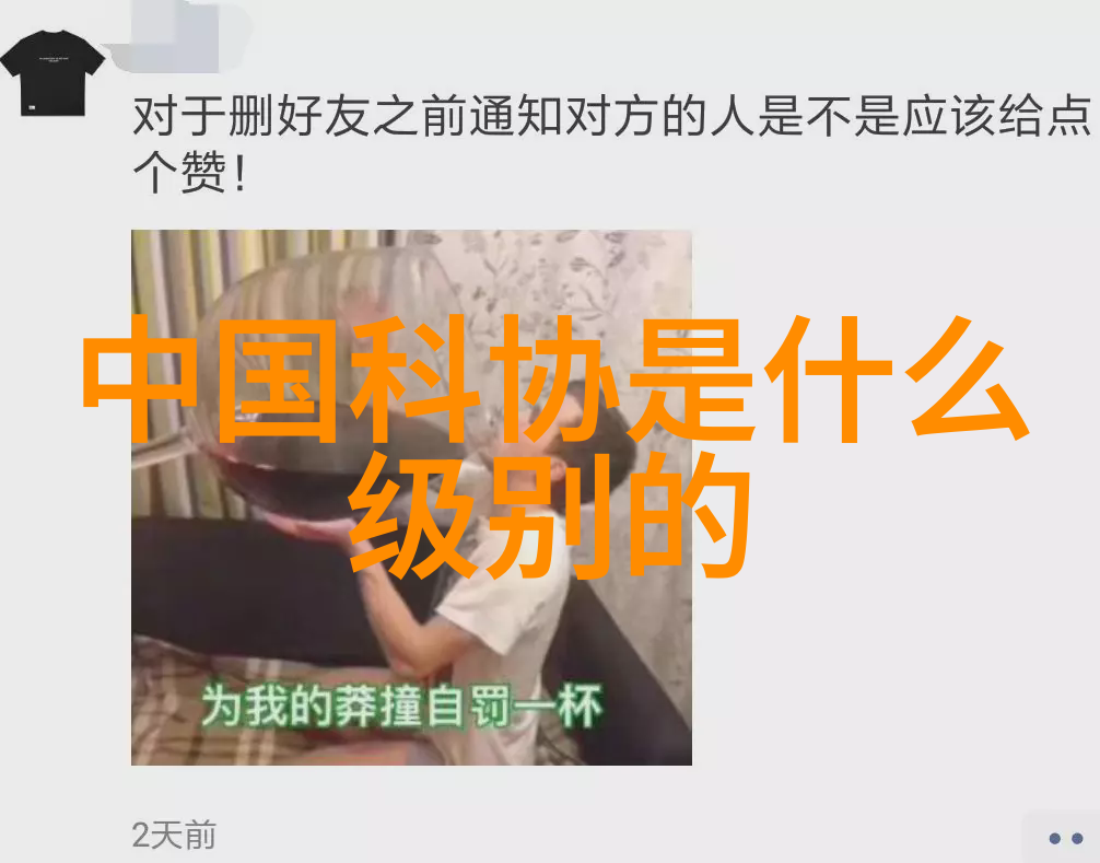 摄影技术-索尼a7捕捉生活每一个精彩瞬间的旗舰相机