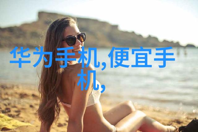 逆袭女主的激情之旅三个男人躁我一个爽