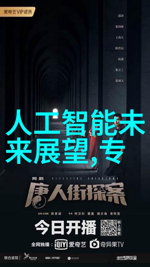 丝网波纹填料标准研究新材料在工程应用中的创新与挑战