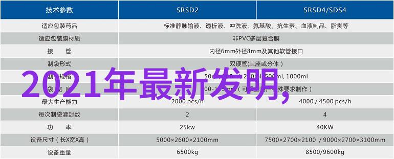 数码宝贝大陆配音TV版守护数字世界的声线使者