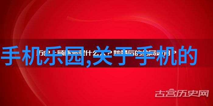 家居美学新趋势2022年客厅装修效果图探秘