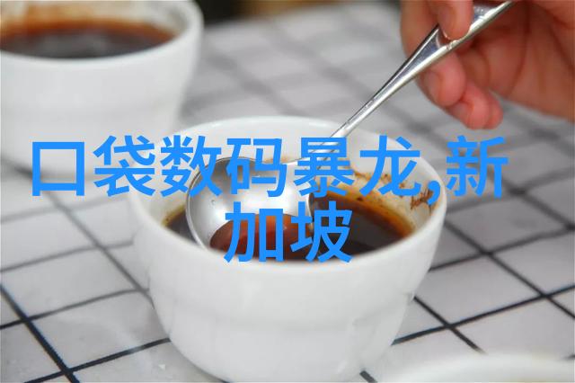 无人值守清洁新时代的消毒革命者