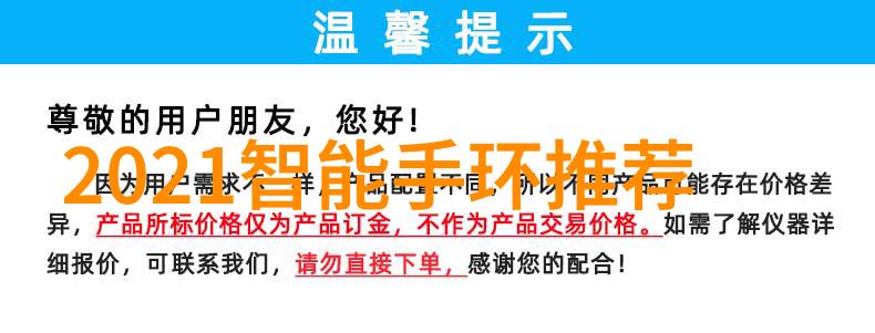 气体处理技术在化工制药领域的实践探究