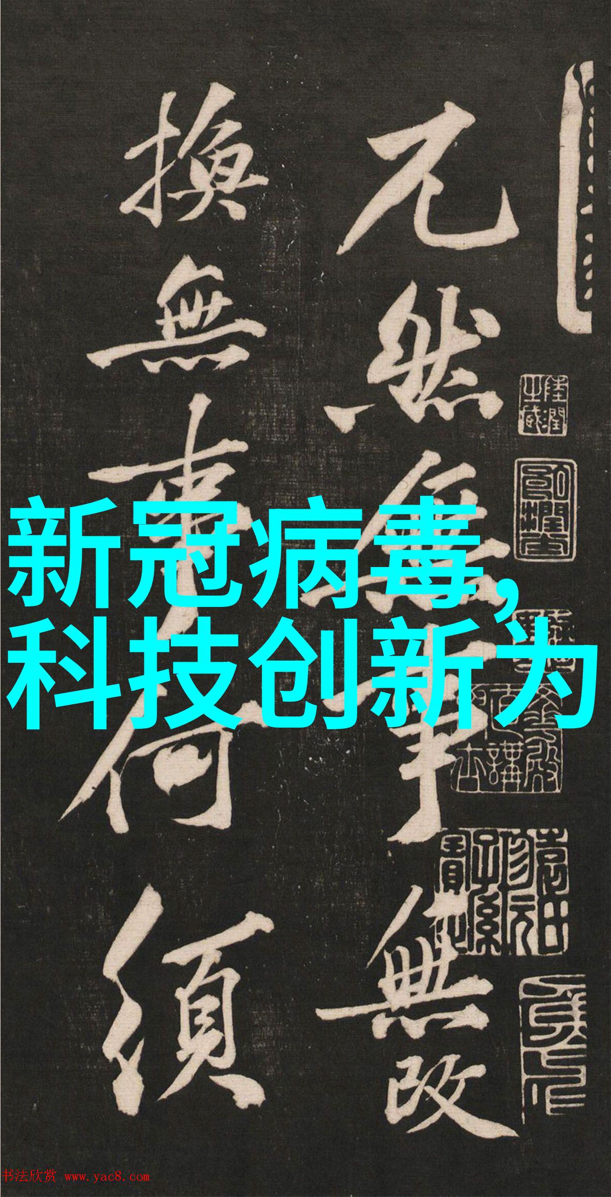 水利工程内容详解水利建设项目管理河流调节技术灌溉系统设计防洪措施规划