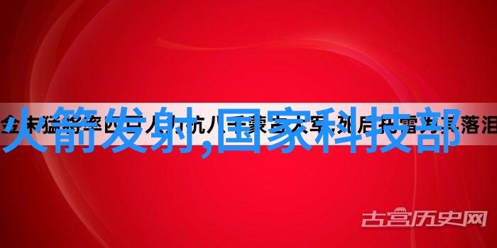 家装设计图纸之谜揭开室内空间的艺术与科技秘密