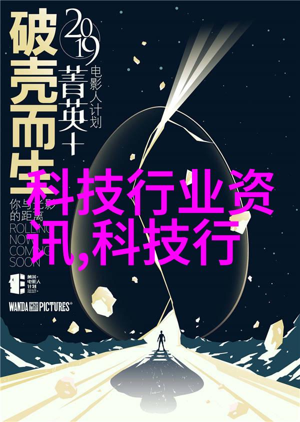 数码宝贝剧场版2023免费观看-守护未来数码宝贝剧场版2023的无价价值