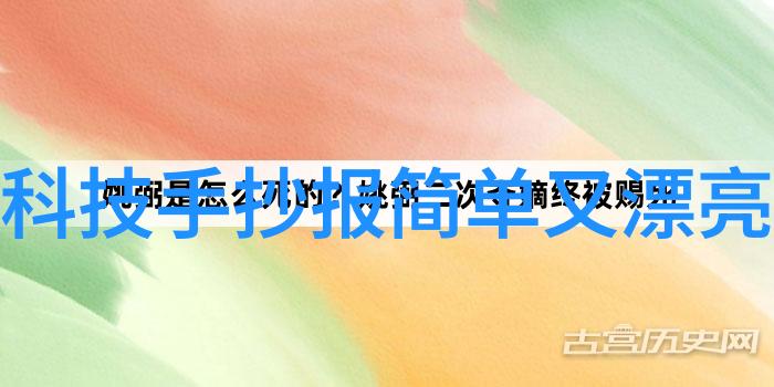 当自然景观成为室内设计灵感源泉深入解析以自然为主题的2022年全屋改造案例