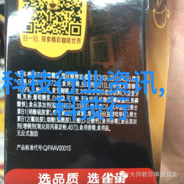 泥瓦木工技能提升掌握各种复杂的泥瓦木工技艺