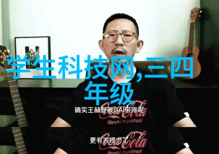 全闪存技术如何影响华为设备的未来发展