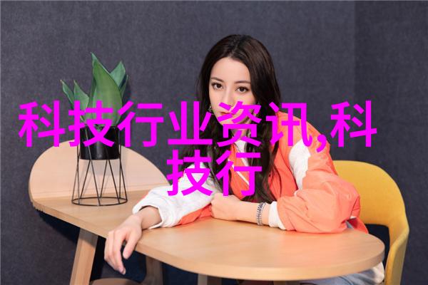 交换空间卧室装修我是如何把小卧室变成大梦想的