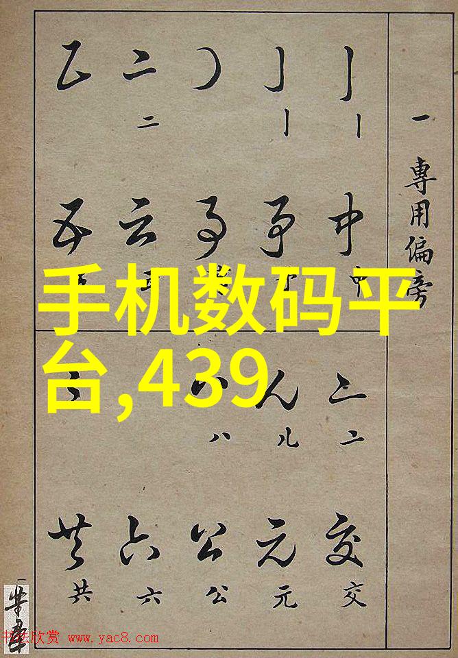 汽车零部件大分类从轮到电四大类让你笑开怀