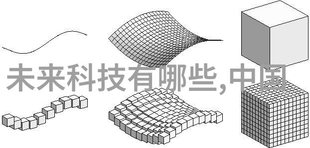 不锈钢制品报价要考虑哪些关键因素