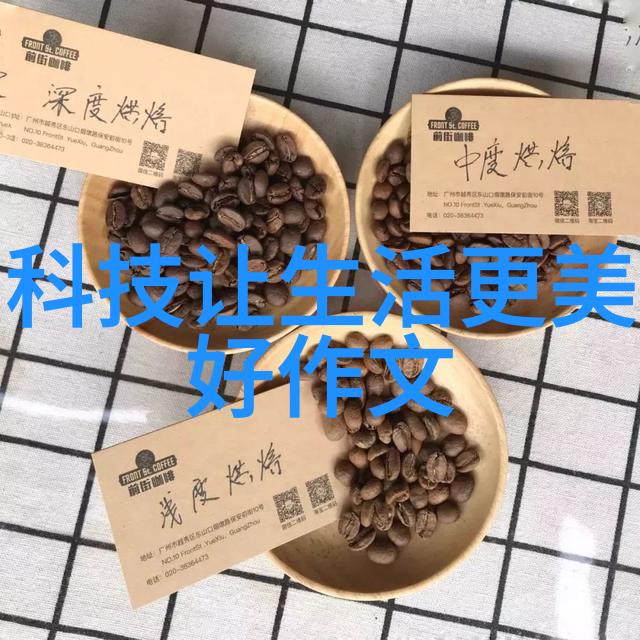 化工膏药机械-精密涂布技术的创新应用