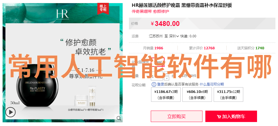 油漆的奇迹哪种品牌能让特种车辆绽放出璀璨光彩探索油漆行业的未来趋势