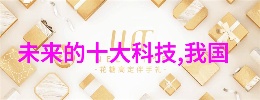 厨房装修设计效果图 - 令您的烹饪空间焕发新颜创意灵感与实用功能的完美结合