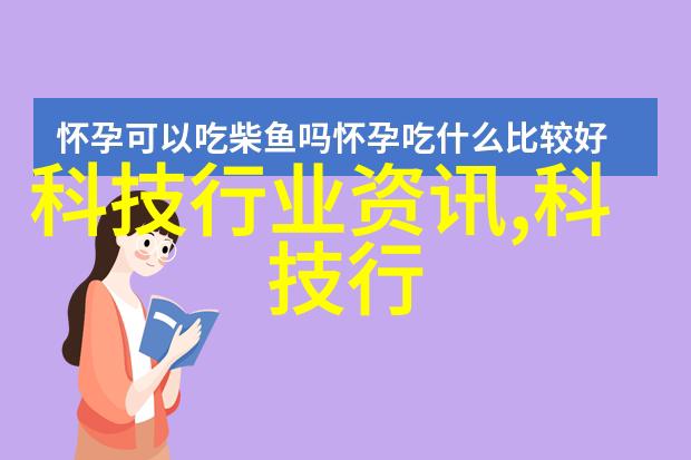 不锈钢波纹丝网填料密度优化技术与应用概述