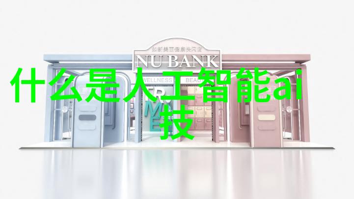 2023卫生间装修我是如何在一年之内把自己的卫生间从暗淡无光变成明亮时尚的