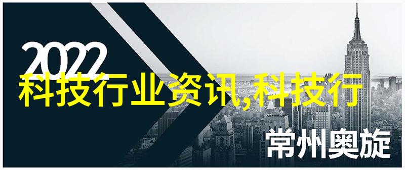 汽车散热器的绵阳烘干机电话网带式烘干机又何尝不是一台处理衣物温差的高效能伙伴呢