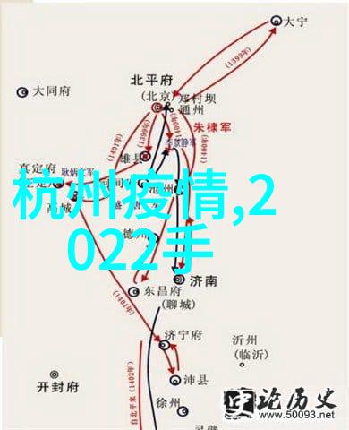 实验室纯水机设备的设计与应用研究确保高纯度水源供应的关键设施