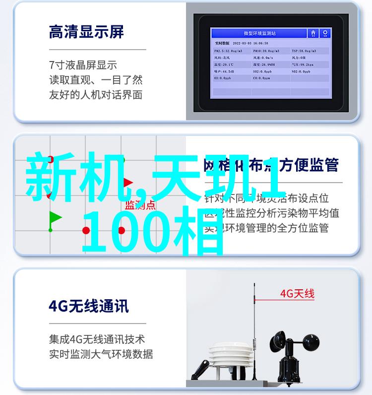 SamsungGalaxyS7国行上市时间确定苏宁首发