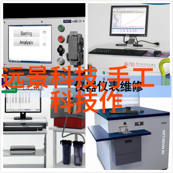 高科技双刃剑ChatGPT火爆背后的隐患探究