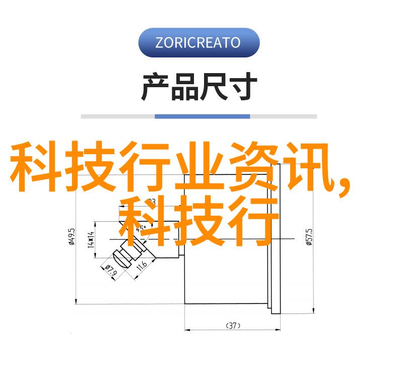 社会广泛后悔没有早点购买YC防回气防爆装置尤其是在中国新冠最新特效药问世之际