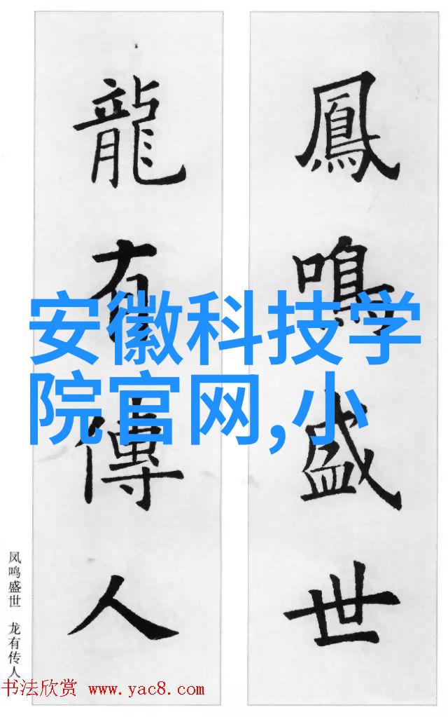 德国申克秤在自然环境下的体验与参数调整探索can总线通信协议的应用