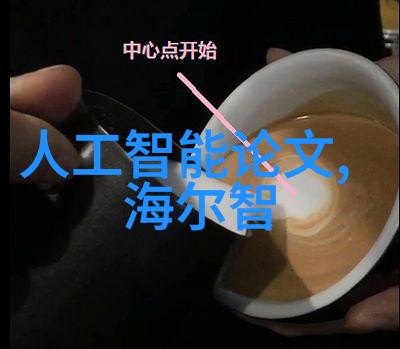 蒸汽杀菌的温柔力量台式蒸汽灭菌器在实验室中的应用与优势