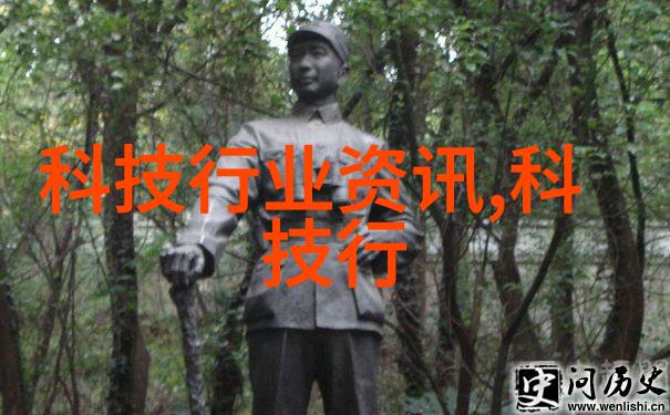 工业废气治理系统的发展与挑战