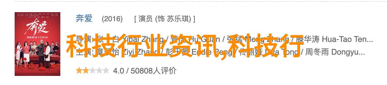 红米K40游戏增强版发布新一代旗舰手机赋能极致游戏体验