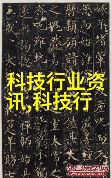 重庆工贸职业技术学院青城山下的技艺传承者